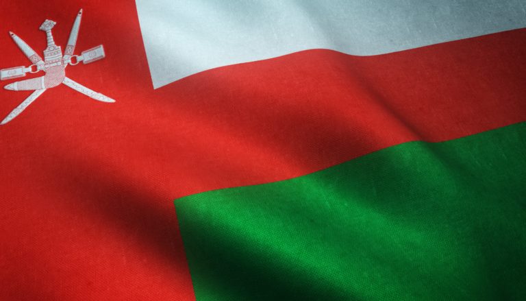 Исторический прецедент: Оман впервые предоставил двойное гражданство российской гражданке